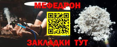 ALPHA PVP Жуковский