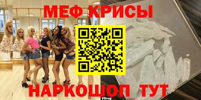 ALPHA PVP Жуковский