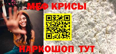 таблы Заволжье