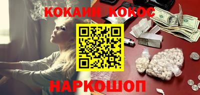 таблы Заволжье