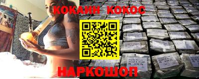 таблы Заволжье