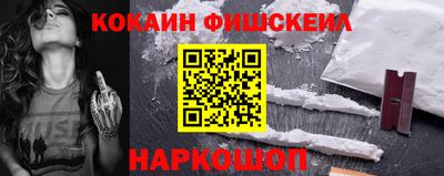 таблы Заволжье