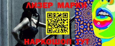 бутик Заводоуковск