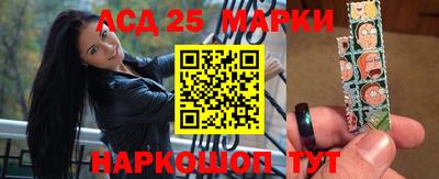 таблы Заволжье