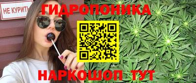 таблы Заволжье