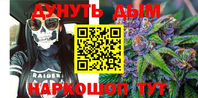 ALPHA PVP Жуковский