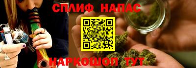 ALPHA PVP Жуковский