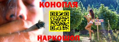 таблы Заволжье