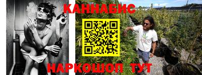 ALPHA PVP Жуковский