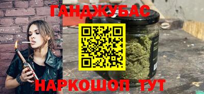 ALPHA PVP Жуковский