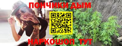таблы Заволжье