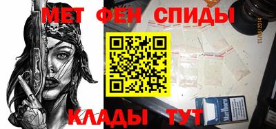 бутик Заводоуковск