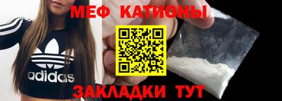 бутик Заводоуковск