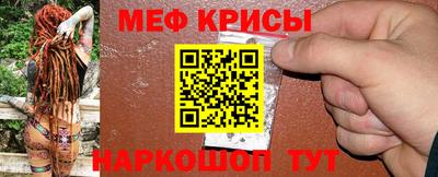 таблы Заволжье